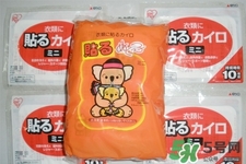 過期的暖寶寶能用嗎？暖寶寶過期了還能用嗎？