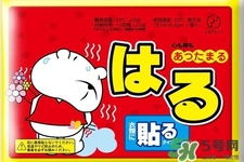 過期的暖寶寶能用嗎？暖寶寶過期了還能用嗎？