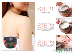 東方寶石身體乳怎么用？東方寶石身體乳使用方法