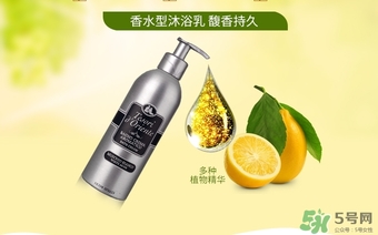 東方寶石白麝香怎么樣？東方寶石白麝香好聞嗎？