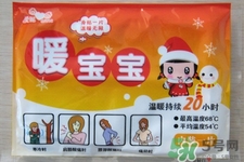 暖寶寶什么牌子好？哪個牌子暖寶寶最好用？