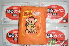 暖寶寶什么牌子好？哪個牌子暖寶寶最好用？