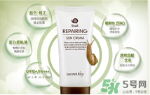 Secret key怎么樣_絲柯莉怎么樣 Secret key怎么樣_絲柯莉怎么樣