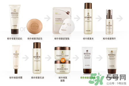 Secret key怎么樣_絲柯莉怎么樣 Secret key怎么樣_絲柯莉怎么樣