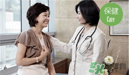 生理期可以體檢抽血嗎?來月經(jīng)可以體檢嗎? 生理期可以體檢抽血嗎?來月經(jīng)可以體檢嗎?