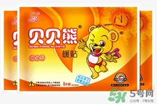 如何辨別暖寶寶的真假？怎樣鑒別暖寶寶的真假？