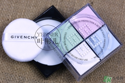 紀(jì)梵希散粉新款色號(hào) 紀(jì)梵希散粉新款色號(hào)試色