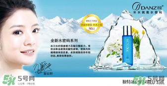 水密碼美容液怎么用？水密碼美容液的正確使用方法