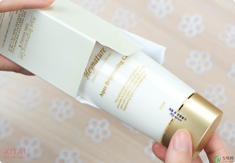 韓妮采妝前乳怎么樣_韓妮采妝前乳真假鑒別