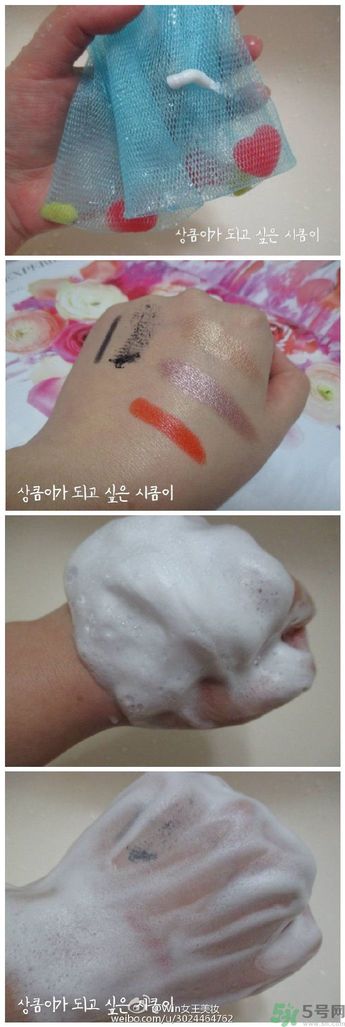 apieu洗面奶怎么樣？apieu洗面奶好用嗎？