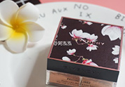 紀(jì)梵希玉蘭散粉多少錢？紀(jì)梵希玉蘭花散粉價格