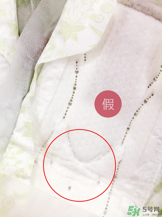 貴愛娘衛(wèi)生巾真假辨別圖_貴愛娘衛(wèi)生巾真假對(duì)比 貴愛娘衛(wèi)生巾真假辨別圖_貴愛娘衛(wèi)生巾真假對(duì)比