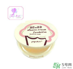 玻兒彩妝怎么樣？玻兒彩妝屬于什么檔次的？