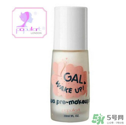 玻兒彩妝怎么樣？玻兒彩妝屬于什么檔次的？