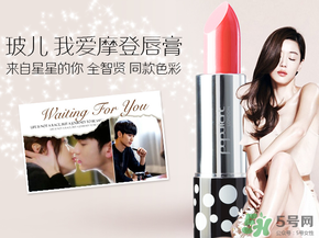 玻兒彩妝怎么樣？玻兒彩妝屬于什么檔次的？