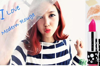 玻兒口紅怎么樣？玻兒口紅怎么樣持久嗎？