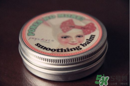 玻兒毛孔達(dá)人隱形膏怎么樣？玻兒毛孔達(dá)人隱形膏怎么用？