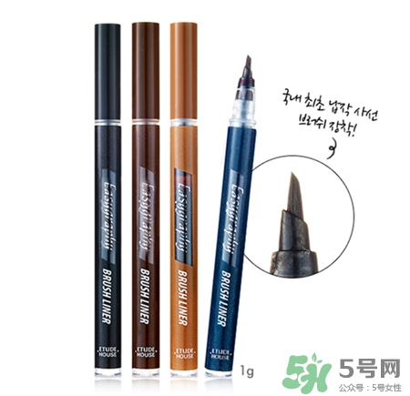 愛麗小屋easygraphy眼線筆色號 愛麗小屋容易畫眼線筆試色 愛麗小屋easygraphy眼線筆色號 愛麗小屋容易畫眼線筆試色