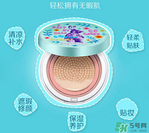 玻兒救救我氣墊CC霜怎么樣？玻兒救救我氣墊CC霜好用嗎？