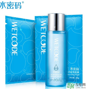 水密碼美容液是爽膚水嗎？水密碼美容液是干嘛的？