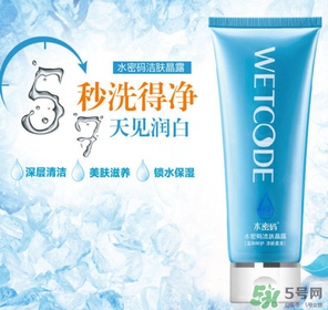 水密碼潔膚晶露怎么用？水密碼潔膚晶露用法