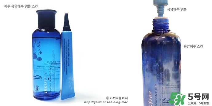 悅詩風(fēng)吟熔巖海水系列多少錢？悅詩風(fēng)吟熔巖海水系列價格