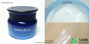 悅詩風(fēng)吟熔巖海水系列多少錢？悅詩風(fēng)吟熔巖海水系列價格