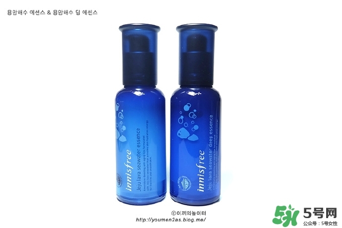 悅詩風(fēng)吟熔巖海水系列多少錢？悅詩風(fēng)吟熔巖海水系列價格