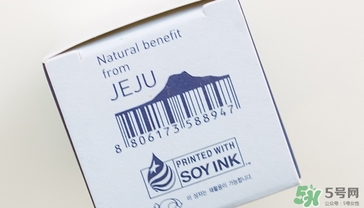 悅詩風(fēng)吟熔巖海水系列真假 悅詩風(fēng)吟小藍(lán)瓶真假 悅詩風(fēng)吟熔巖海水系列真假 悅詩風(fēng)吟小藍(lán)瓶真假