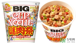 日清杯面謎肉祭多少錢？合味道謎肉祭的謎肉是什么肉？