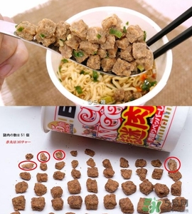 日清杯面謎肉祭多少錢？合味道謎肉祭的謎肉是什么肉？