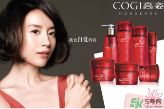 高姿適合什么年齡？高姿適合哪個(gè)年齡段？