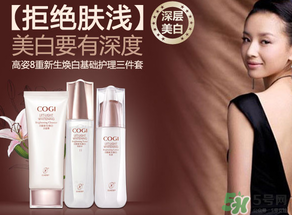 高姿適合什么年齡？高姿適合哪個(gè)年齡段？