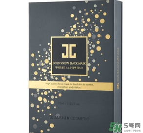jayjun黃金雪花黑面膜怎么樣？jayjun黃金雪花黑面膜價(jià)格