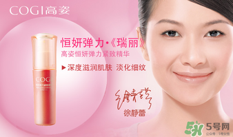 高姿適合什么年齡？高姿適合哪個(gè)年齡段？