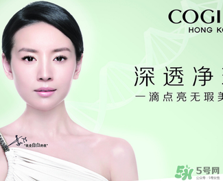 高姿是哪個(gè)國(guó)家的品牌？高姿是幾線品牌？