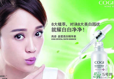 高姿是哪個(gè)國(guó)家的品牌？高姿是幾線品牌？