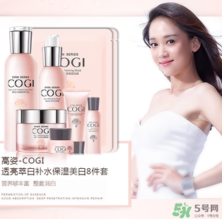 高姿大白水一套多少錢？高姿大白水多少錢一瓶？