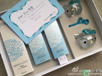 芙麗芳絲kitty限量版多少錢？freeplus芙麗芳絲hello kitty套盒價格