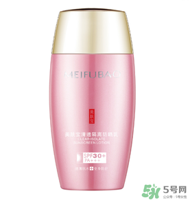 美膚寶可以祛斑嗎？美膚寶小玉瓶能祛斑嗎？