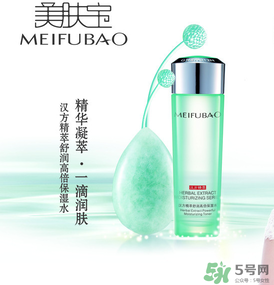 美膚寶可以祛斑嗎？美膚寶小玉瓶能祛斑嗎？