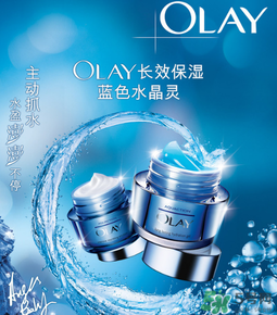 玉蘭油是哪個(gè)國(guó)家的品牌？olay是哪個(gè)國(guó)家的？