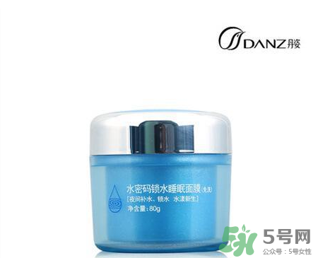 水密碼護(hù)膚品怎么樣？水密碼面護(hù)膚品有激素嗎？