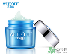 水密碼護(hù)膚品怎么樣？水密碼面護(hù)膚品有激素嗎？