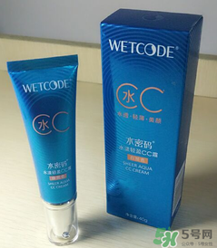 水密碼cc霜怎么樣？水密碼cc霜好用嗎？