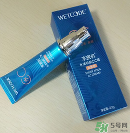 水密碼cc霜怎么樣？水密碼cc霜好用嗎？