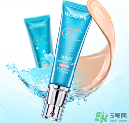 水密碼cc霜怎么樣？水密碼cc霜好用嗎？