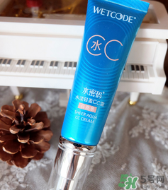 水密碼cc霜怎么樣？水密碼cc霜好用嗎？