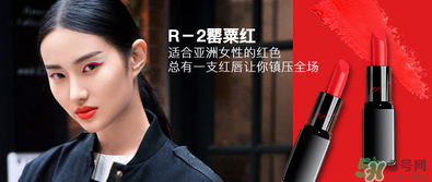 瑪麗黛佳口紅哪個(gè)顏色好看？瑪麗黛佳口紅最火色號(hào)