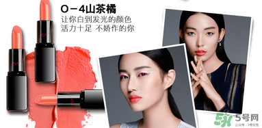 瑪麗黛佳口紅哪個(gè)顏色好看？瑪麗黛佳口紅最火色號(hào)